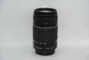 Lens (Zoom) Canon Ef-S 55-250Mm F4-5.6 Is Ii