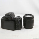 Canon Digital Slr Eos Kiss X10 Ef-S18-55 Is Stm 269