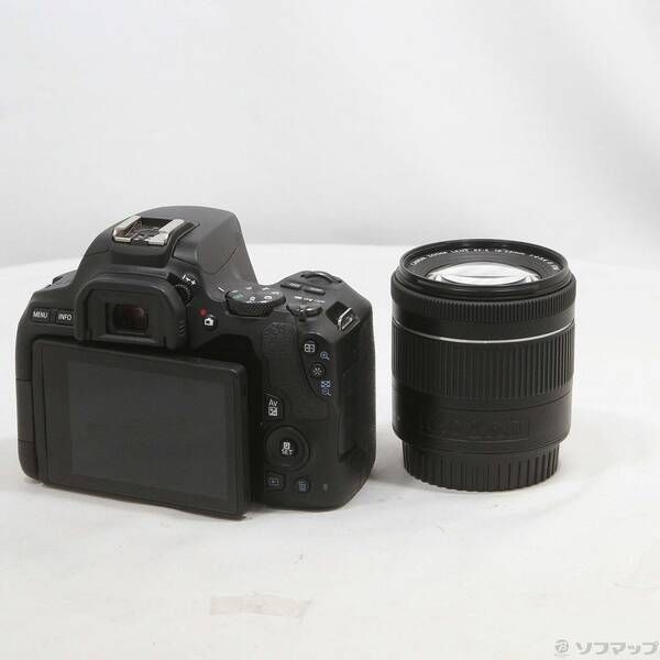 Canon Digital Slr Eos Kiss X10 Ef-S18-55 Is Stm 269