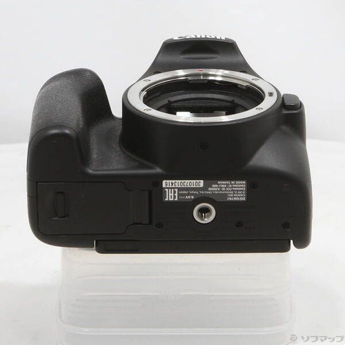 Canon Digital Slr Eos Kiss X10 Ef-S18-55 Is Stm 269