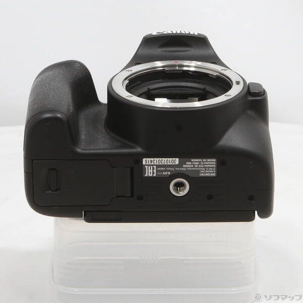 Canon Digital Slr Eos Kiss X10 Ef-S18-55 Is Stm 269