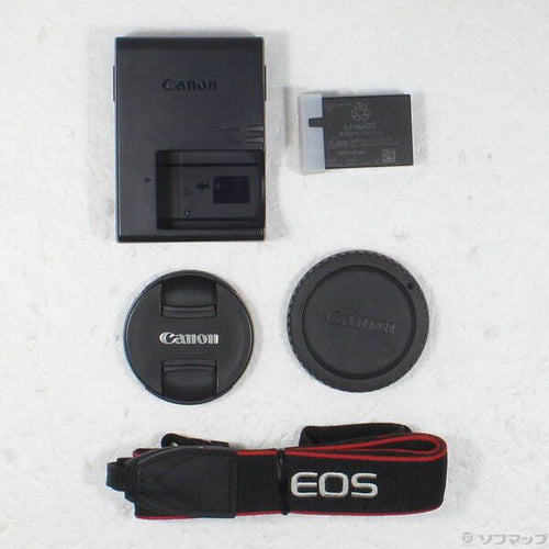 Canon Digital Slr Eos Kiss X10 Ef-S18-55 Is Stm 269