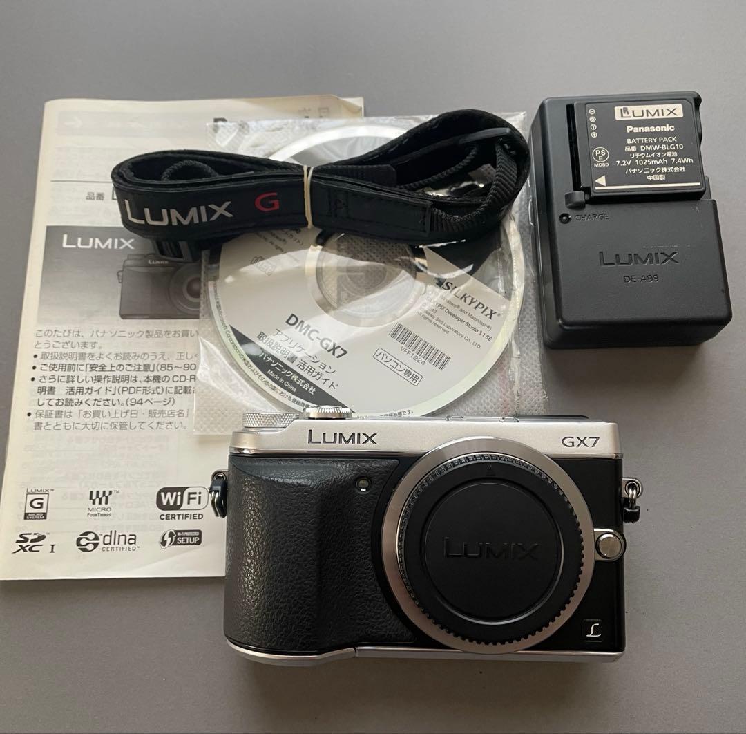 Panasonic Mirrorless Interchangeable Lips 5062 Lumix Dmc-Gx7
