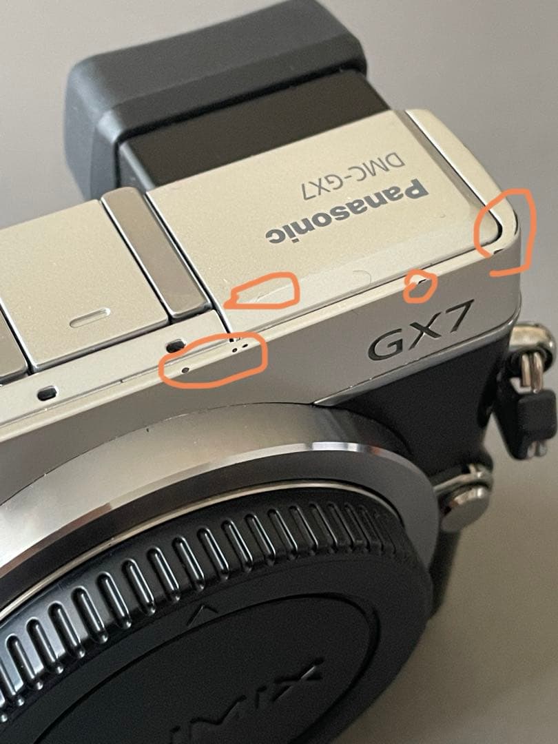 Panasonic Mirrorless Interchangeable Lips 5062 Lumix Dmc-Gx7