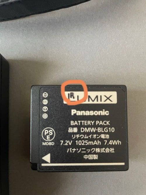 Panasonic Mirrorless Interchangeable Lips 5062 Lumix Dmc-Gx7