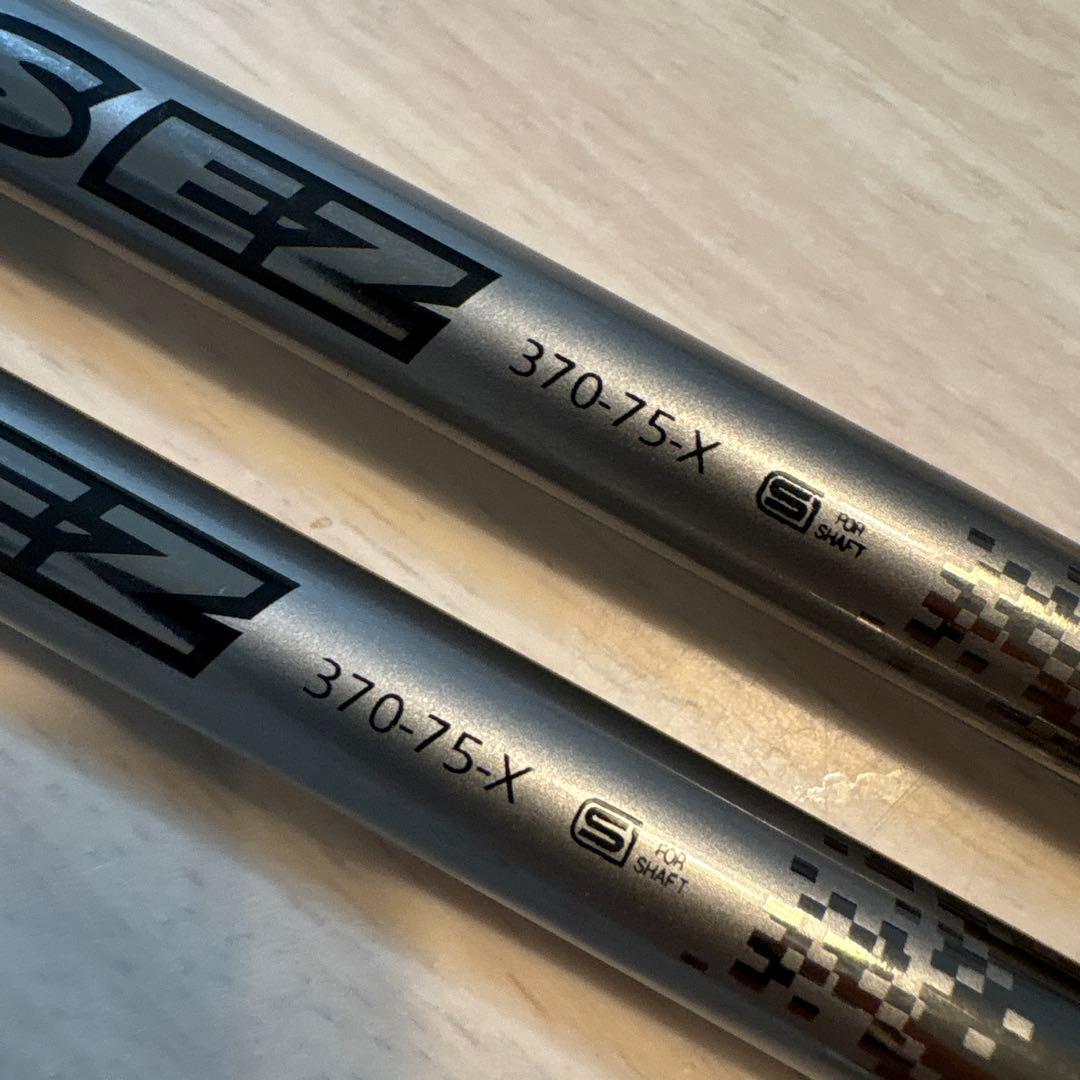 Ust Mamiya Shafts Ping Attas Ez 75X 2