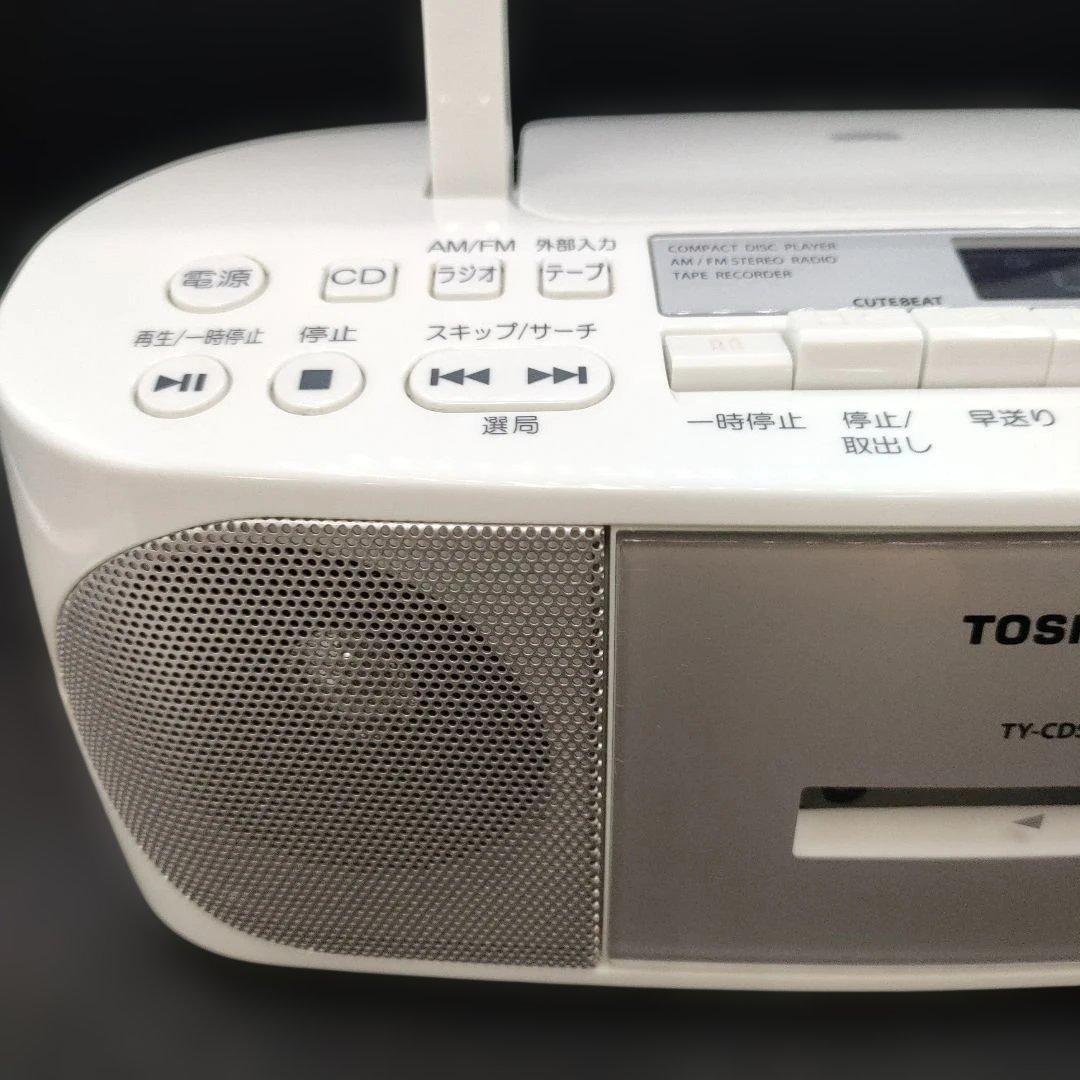 Cd Sacd Players /Toshiba Ty-Cds7