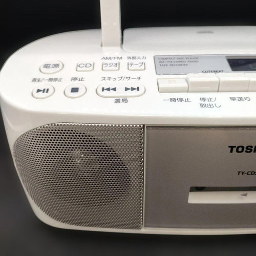 Cd Sacd Players /Toshiba Ty-Cds7