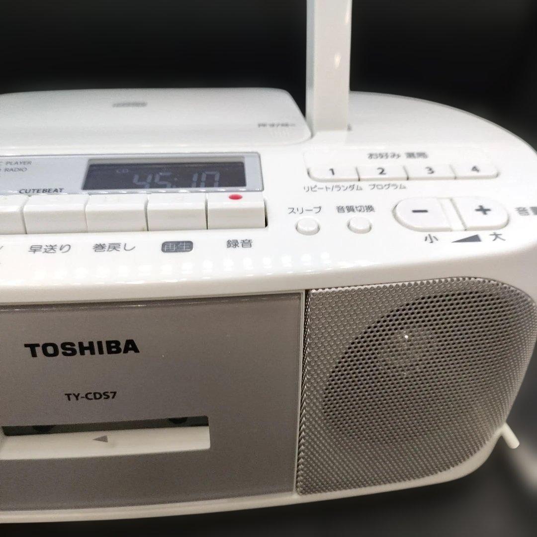 Cd Sacd Players /Toshiba Ty-Cds7