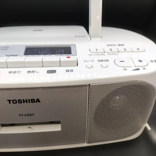 Cd Sacd Players /Toshiba Ty-Cds7