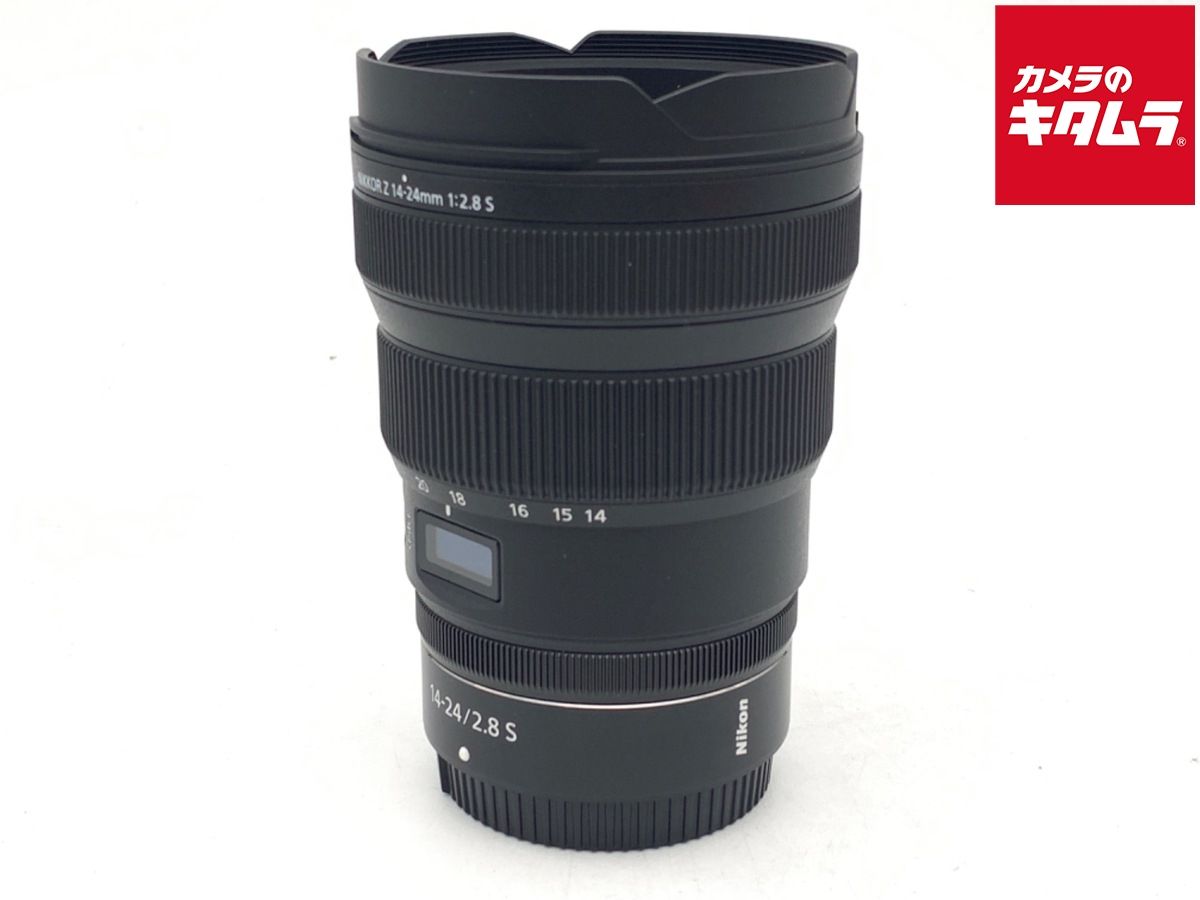 Lens (Zoom) Nikkor Z 14-24Mm F/2.8 S