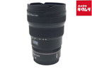 Lens (Zoom) Nikkor Z 14-24Mm F/2.8 S