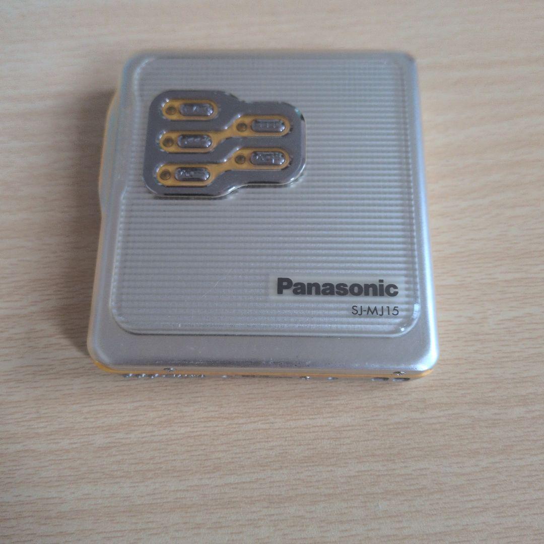Portable Md Players Panasonic Sj-Mj15