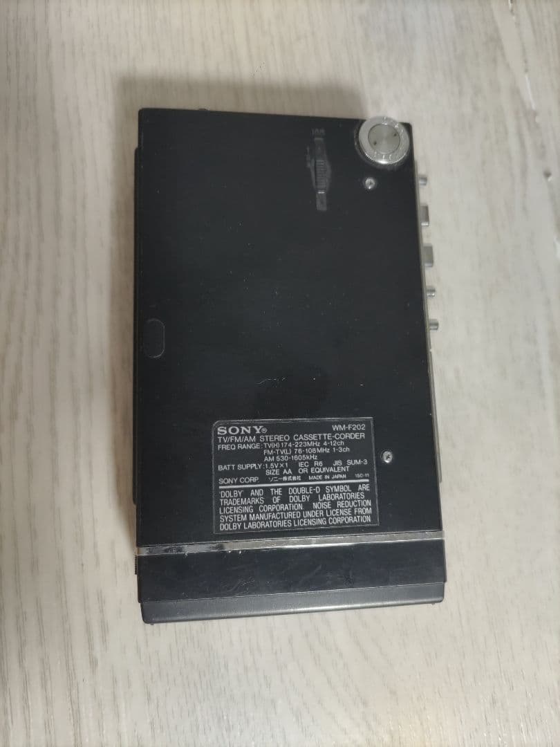 Cassette Players Sony Wm-F202 Recording Walkman