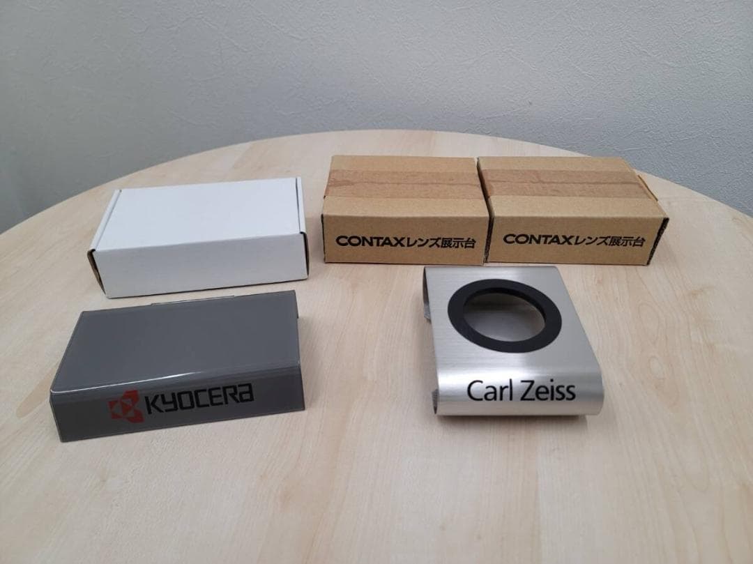 Other 3 Carl Zeiss Kyocera