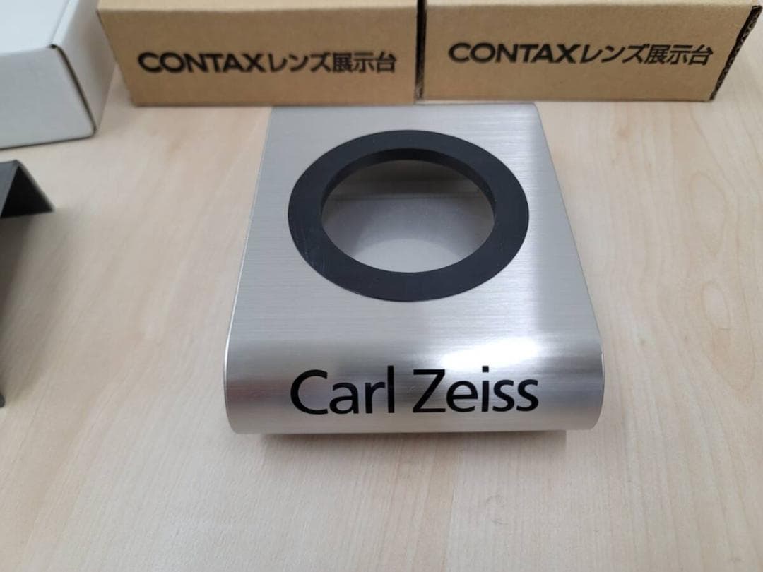 Other 3 Carl Zeiss Kyocera