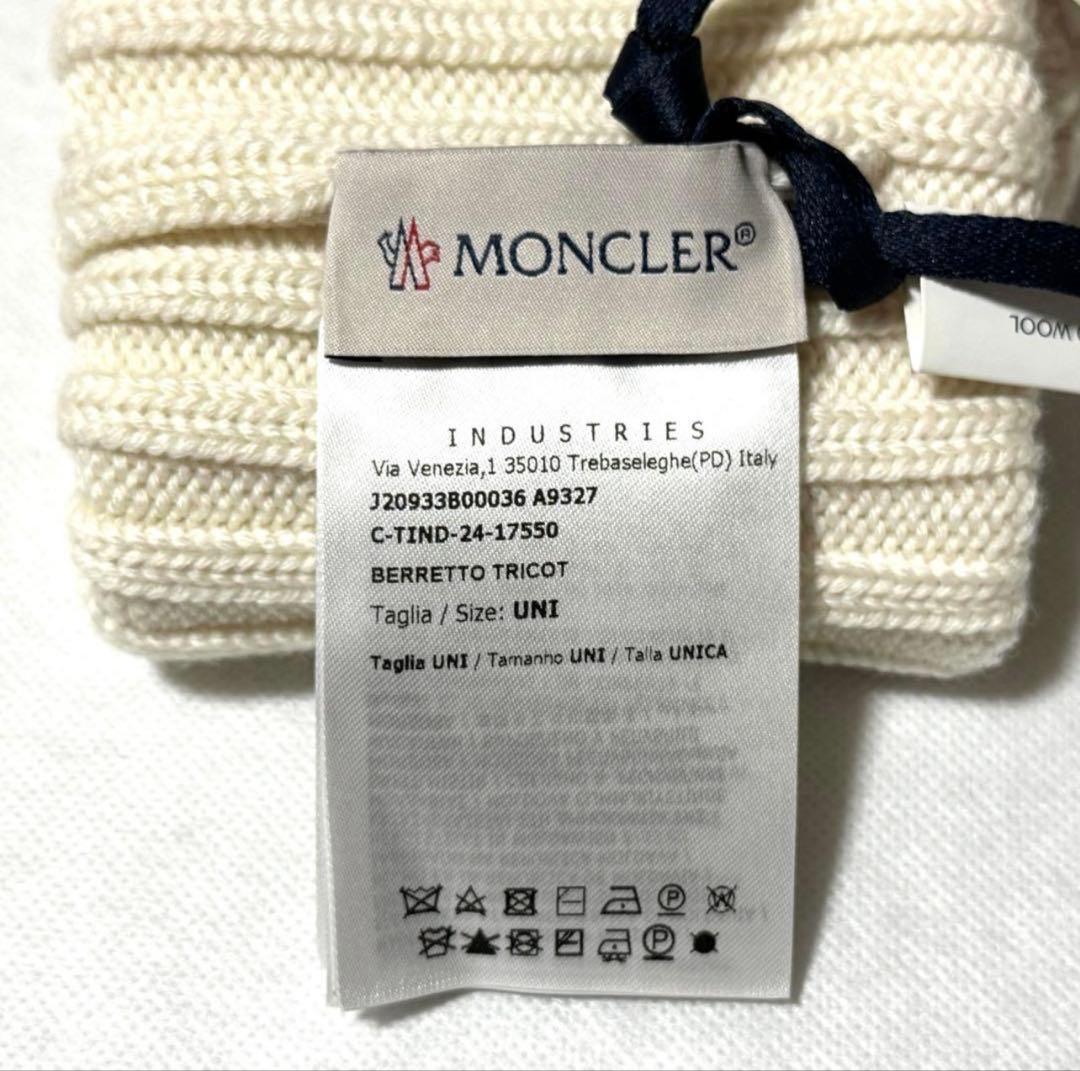 Moncler Knitted Caps Beanies