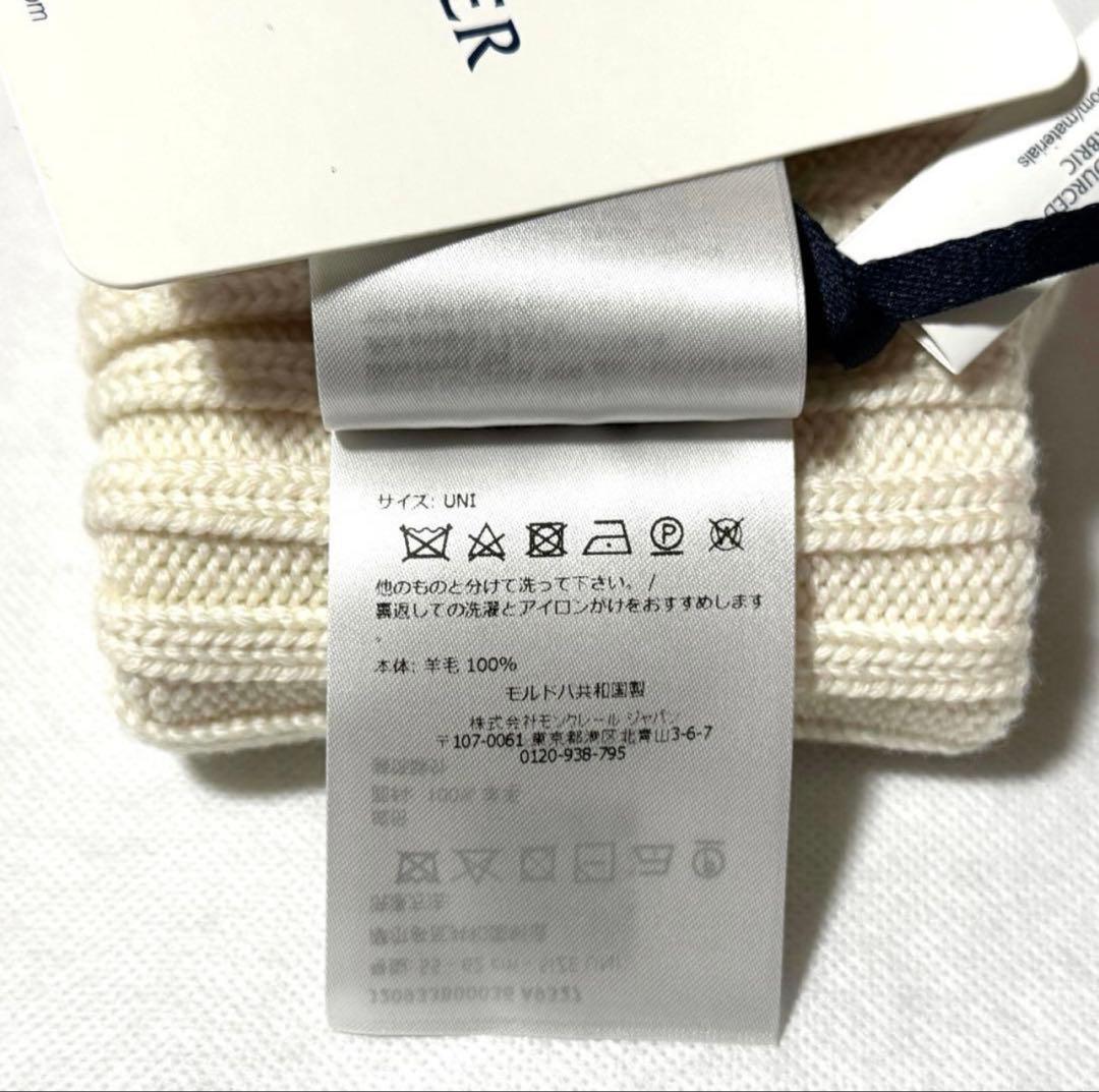 Moncler Knitted Caps Beanies