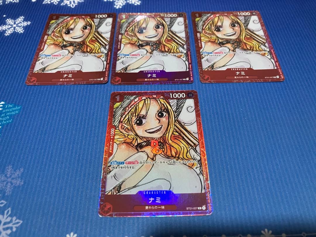 One Piece Card Game St01-007