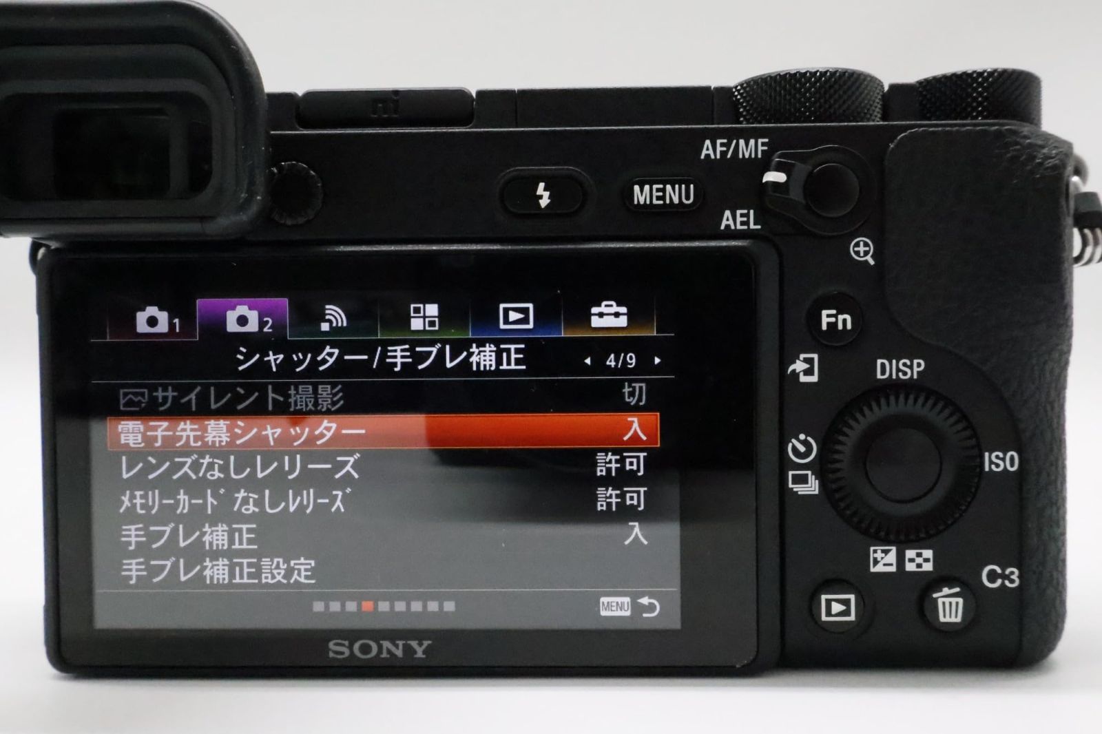 Sony Mirrorless Interchangeable Lips 2818 6500 Ilce-6500