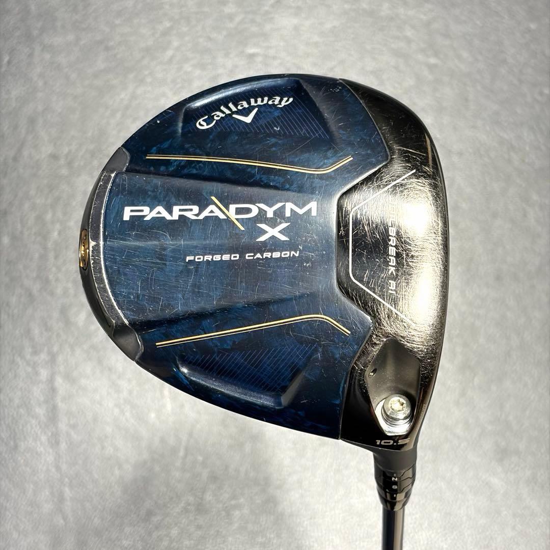 Callaway Golf Drivers X 10.5 S-Trixx