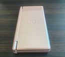 Body (Ds Lite)