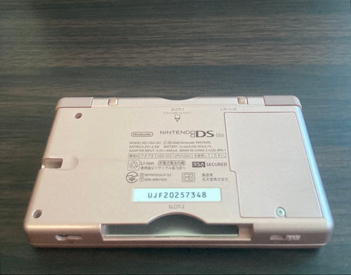 Body (Ds Lite)