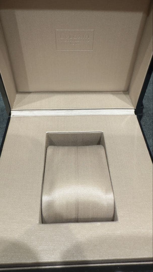 Bvlgari Other Box