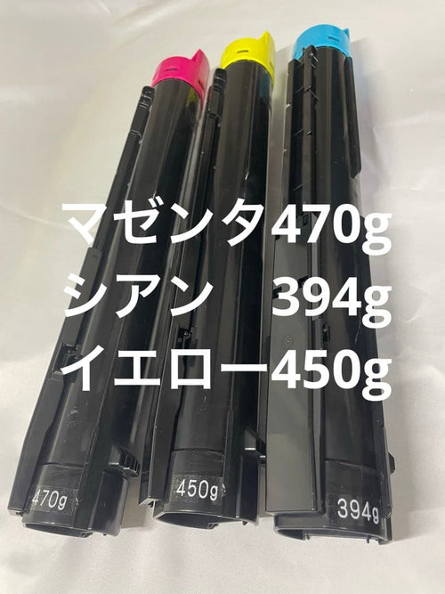 Fujifilm [Printer] Fuji Xerox Toner Cartridge Opcstar X2010C Ct202484-7 6