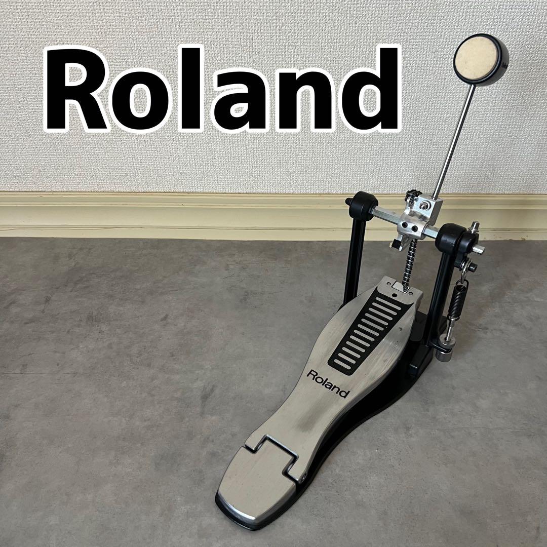 Roland Single Pedals