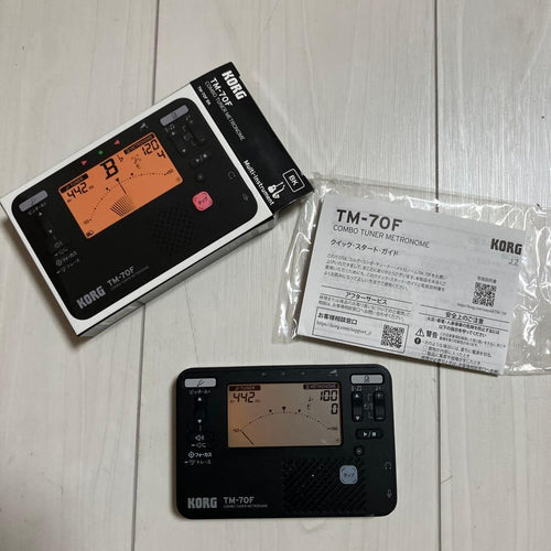 Korg Tuners