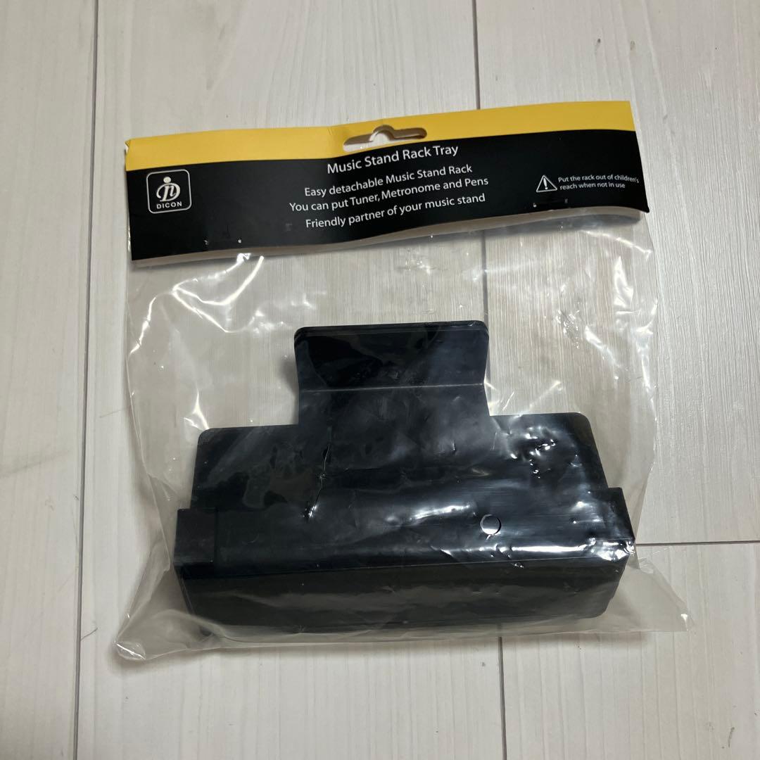 Korg Tuners