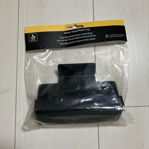 Korg Tuners