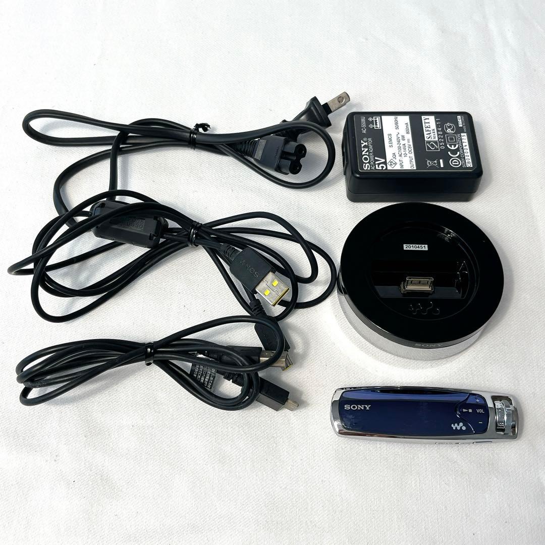 Sony Digital Audio Players Nw-S705F Bcr-Nwu3 2Gb
