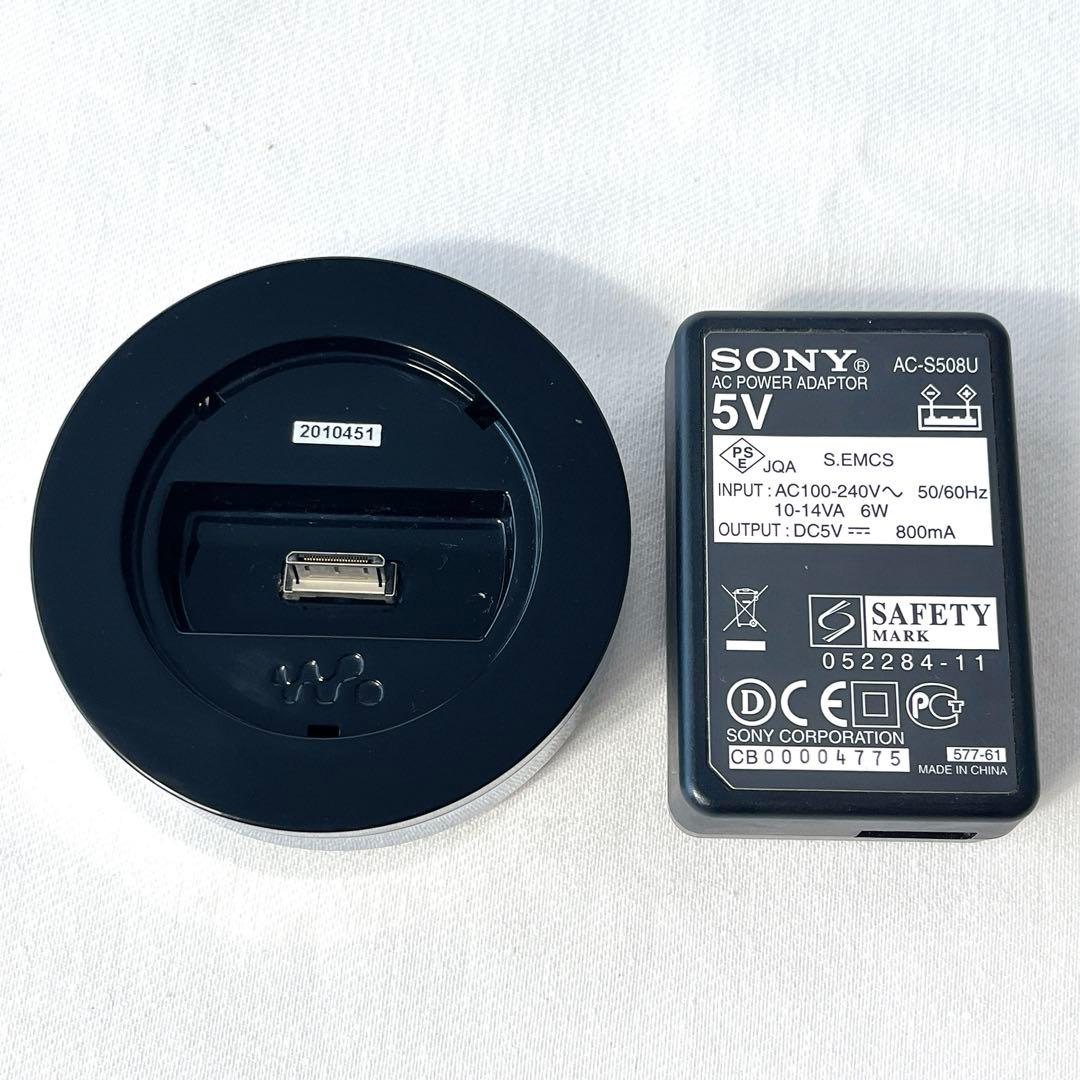Sony Digital Audio Players Nw-S705F Bcr-Nwu3 2Gb