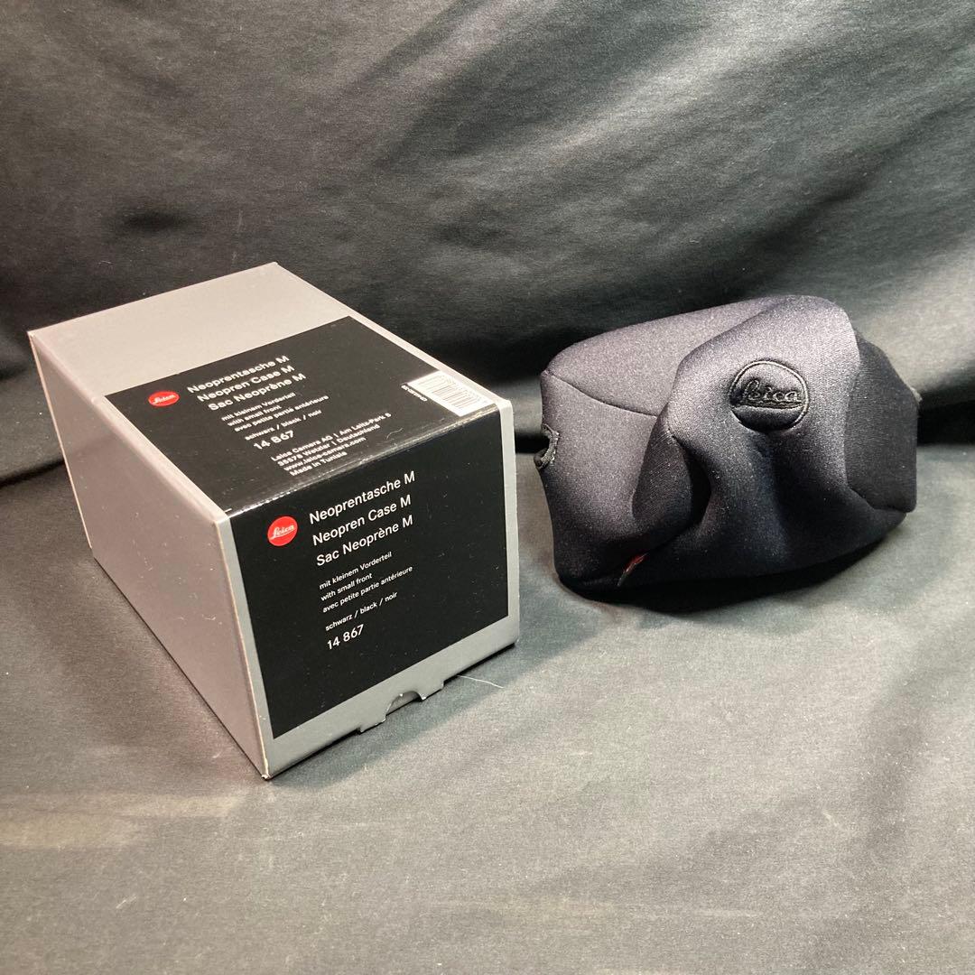 Leica Camera Case M 14867