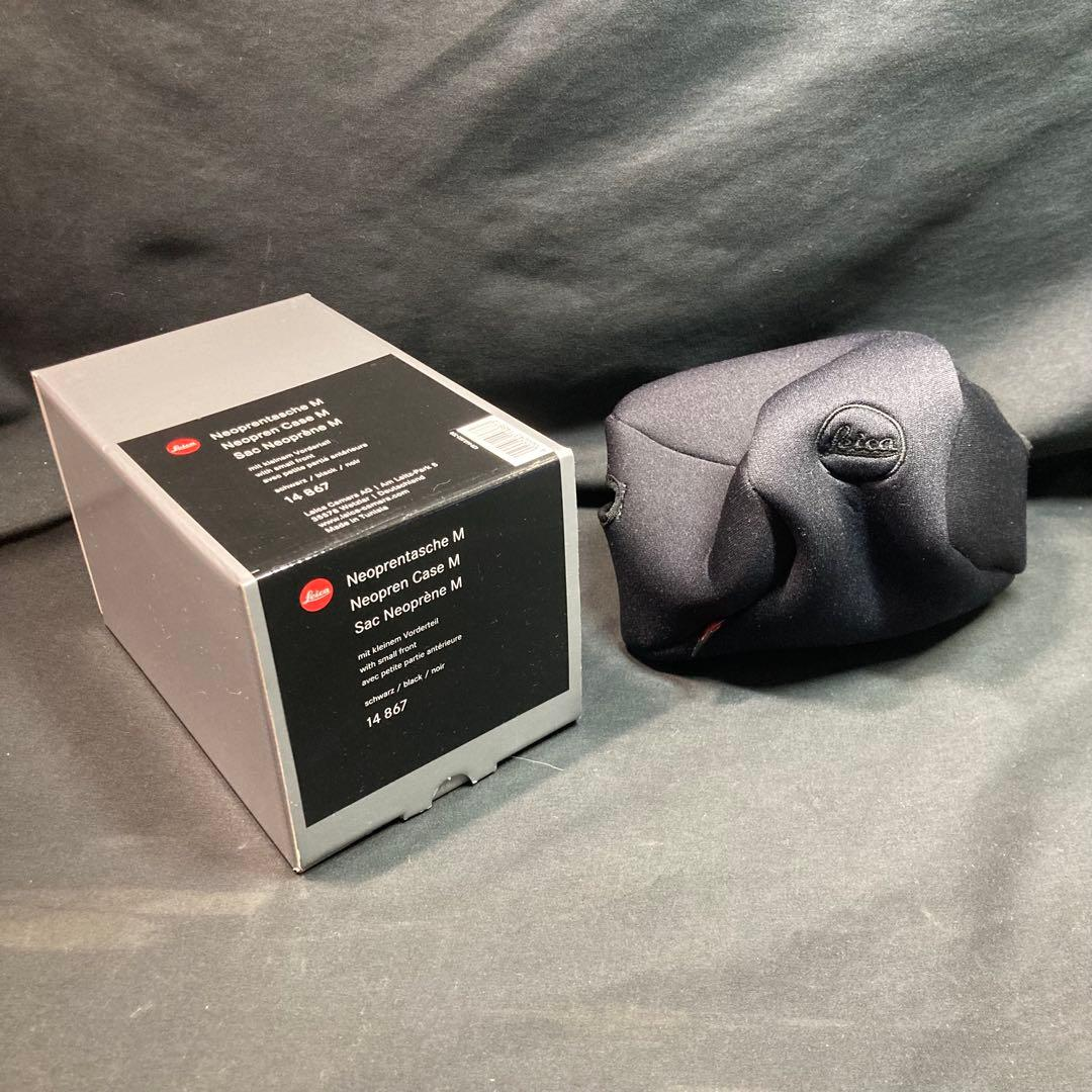 Leica Camera Case M 14867