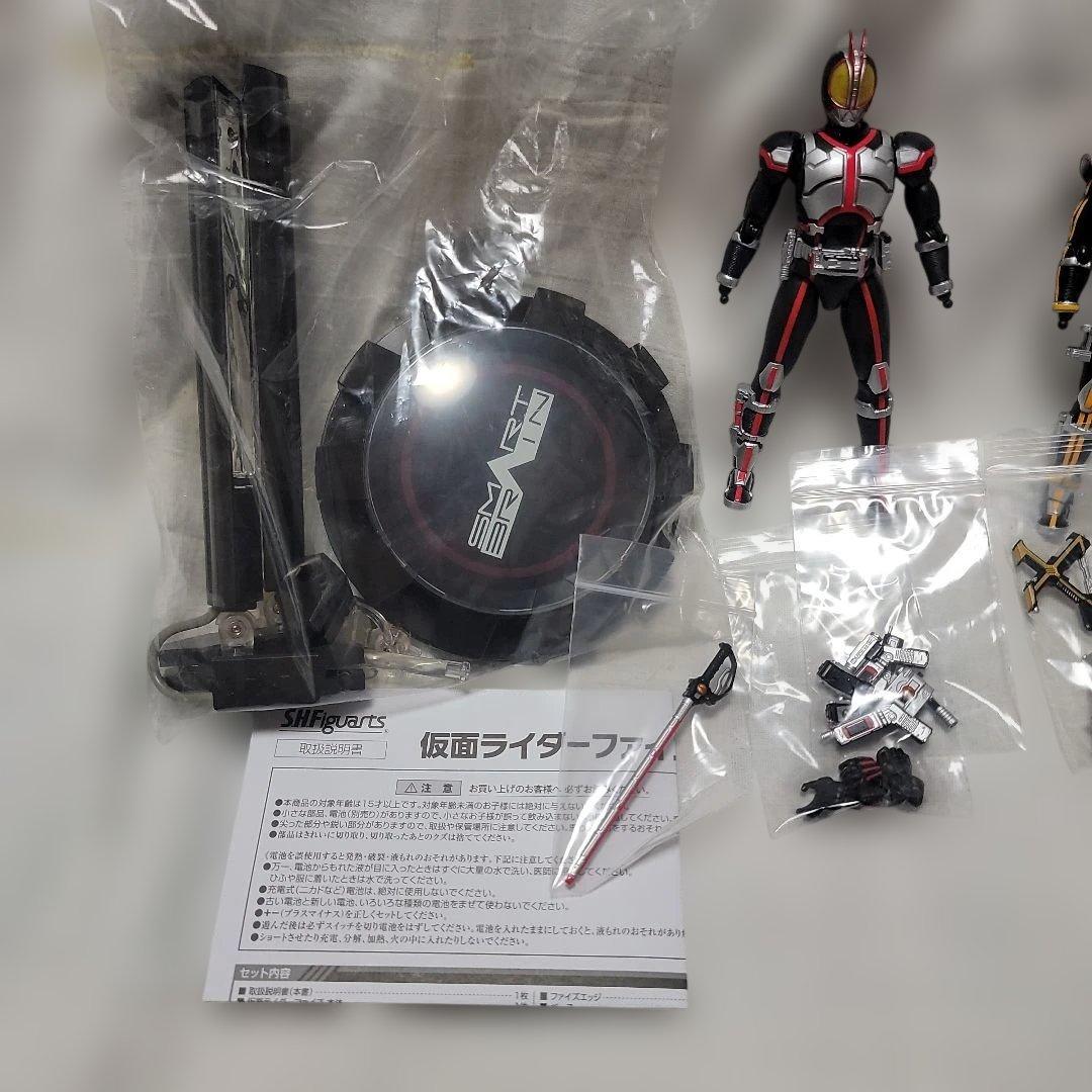 Kamen Rider