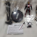 Kamen Rider