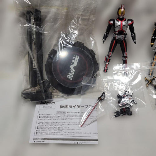 Kamen Rider