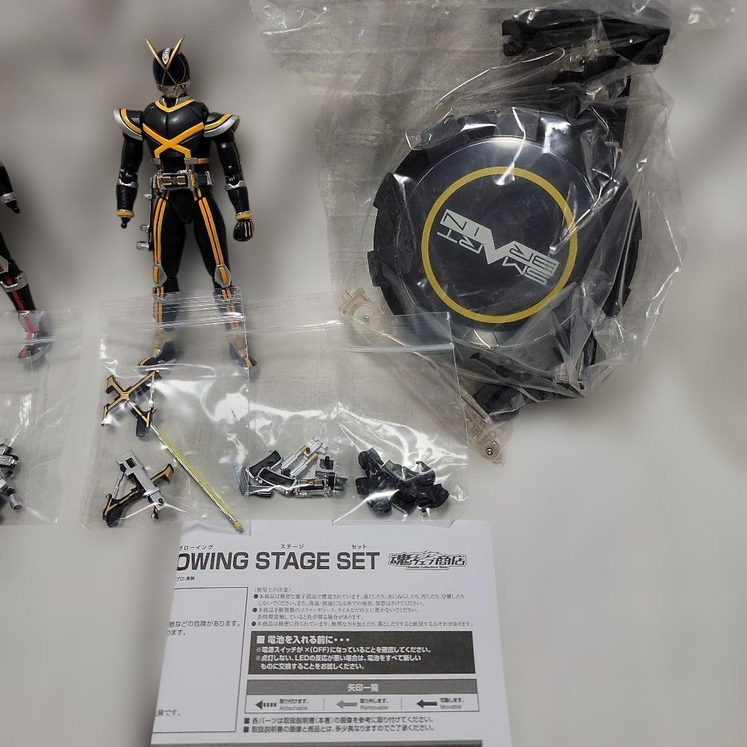 Kamen Rider