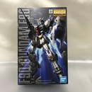 Mg (Master Grade) 1/100 F-90