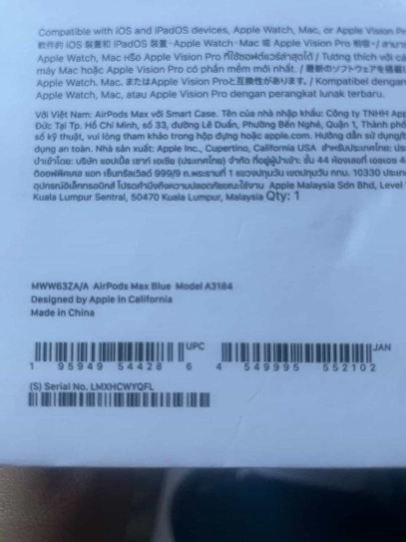 Airpods Body Max