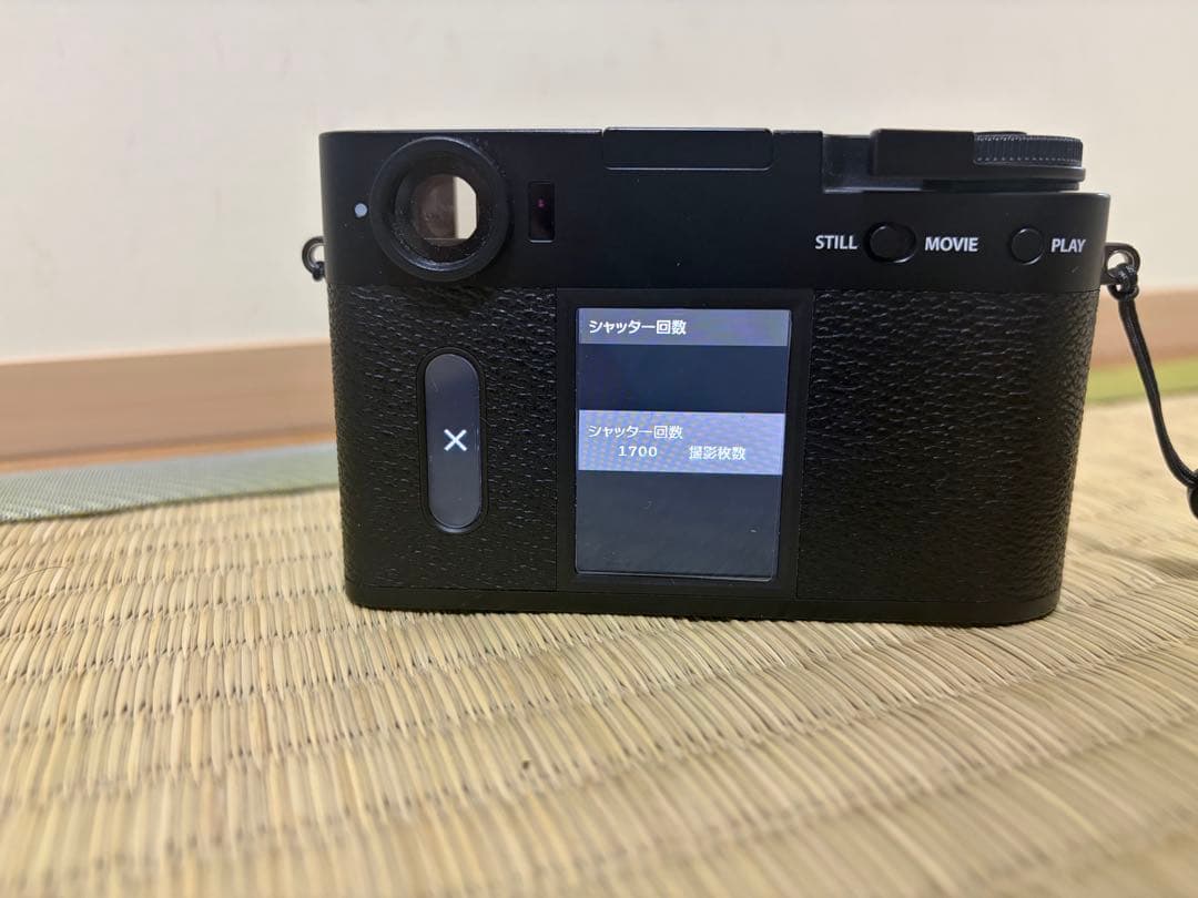 Fujifilm Compact Digital Cameras X-Half