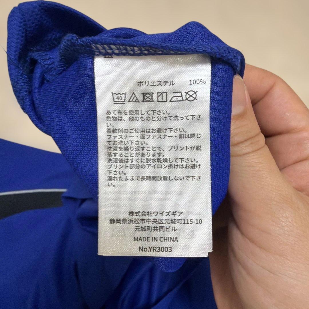 T-Shirts Yamaha Racing T Y'S Gear 2