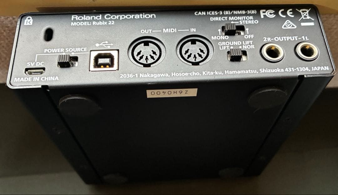 Roland Audio Interface Rubix22