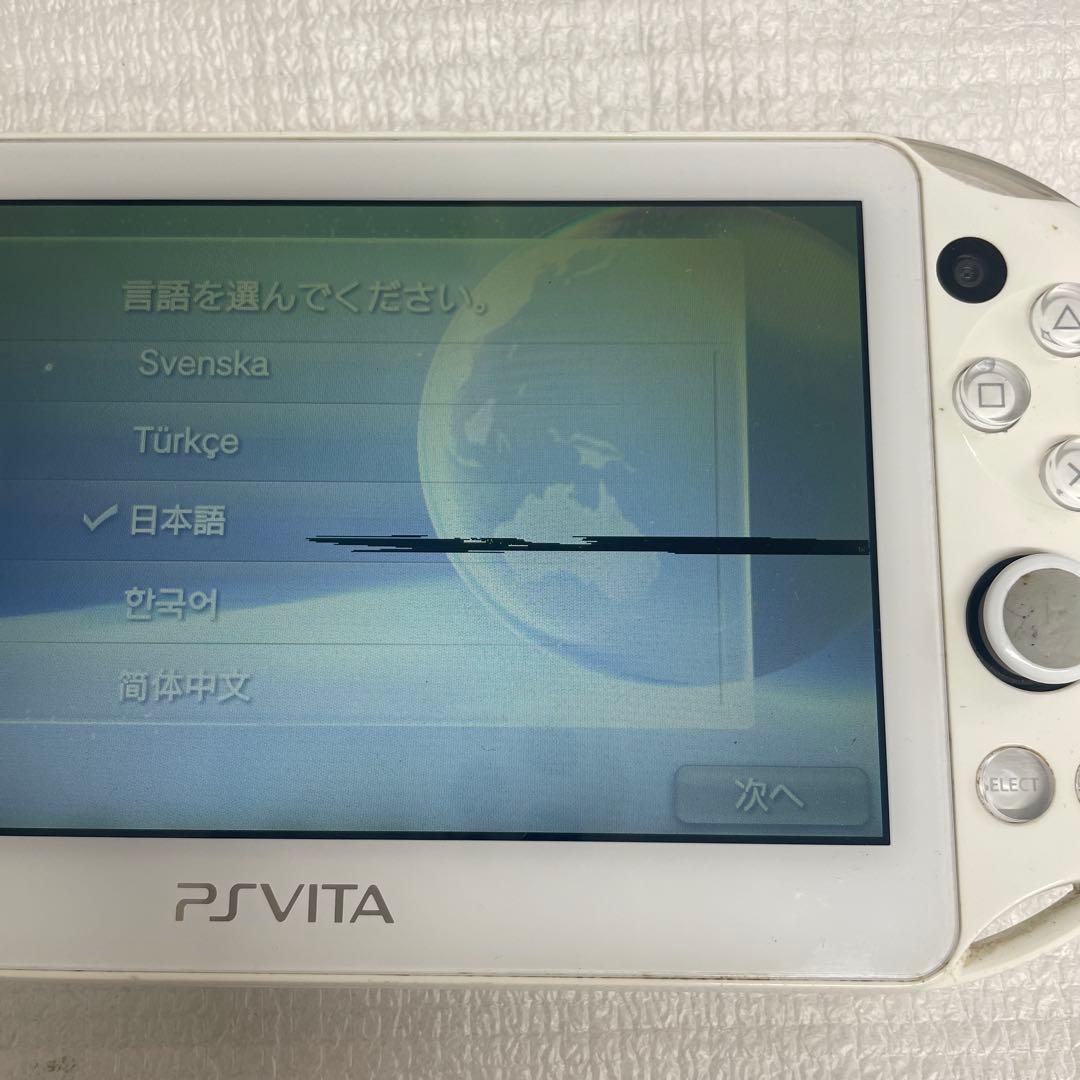 Sony Consoles Playstation Vita Pch-2000 12