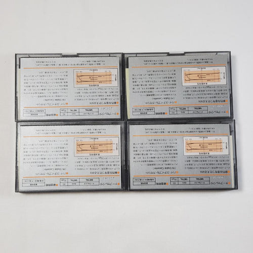 Maxell Cassette Tapes Mx 46 4