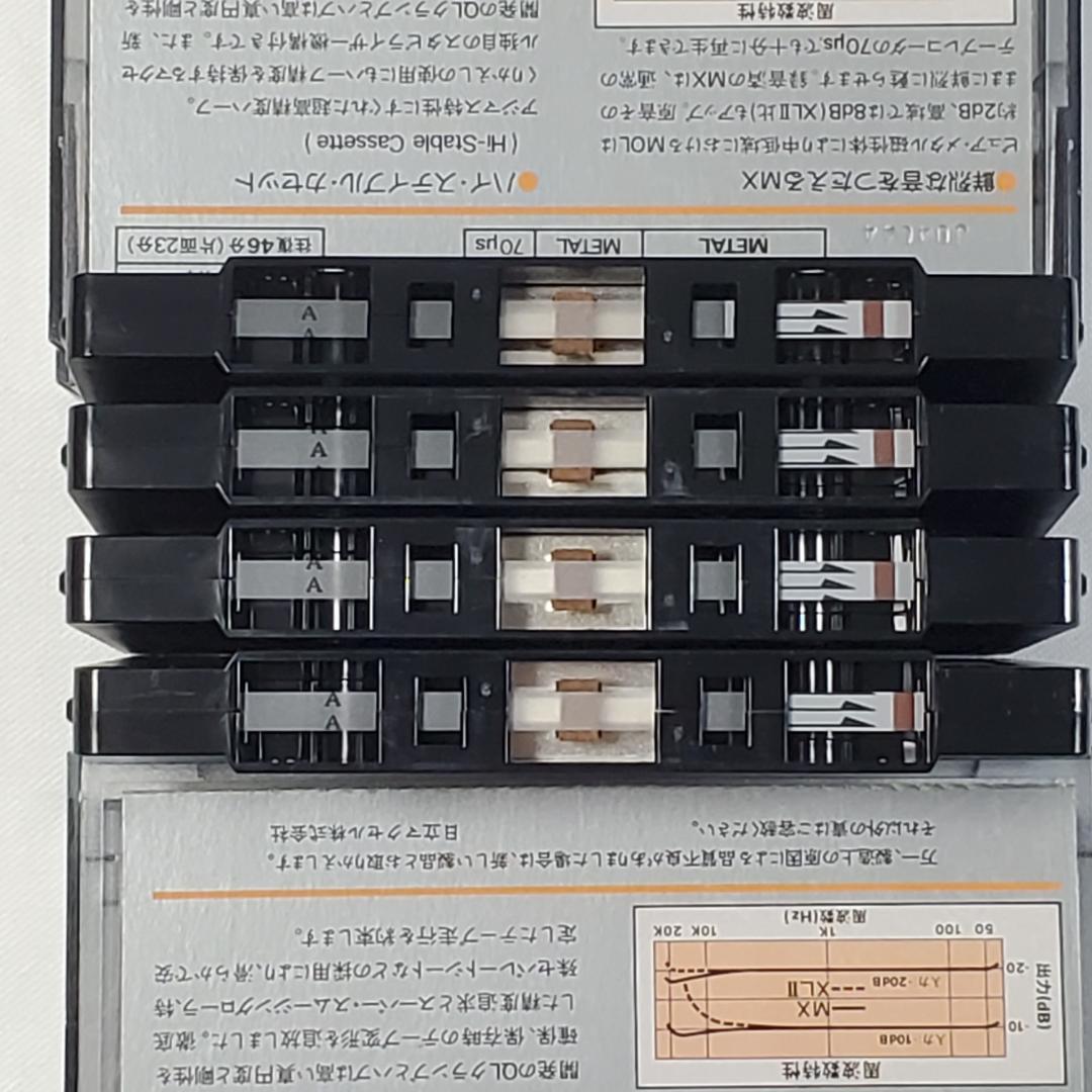 Maxell Cassette Tapes Mx 46 4
