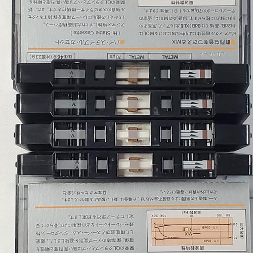 Maxell Cassette Tapes Mx 46 4